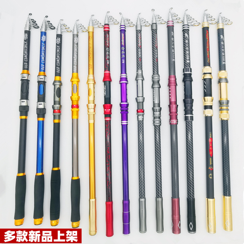 多定位中通竿内走线鱼竿：远投神器，钓友必备