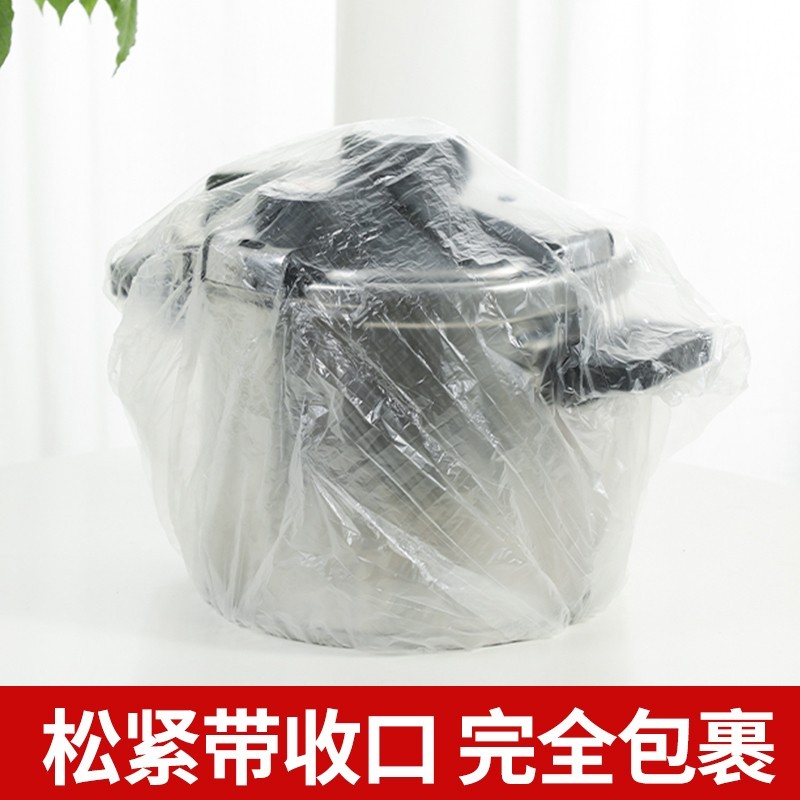 包邮微波炉套：厨房神器，告别灰尘困扰！