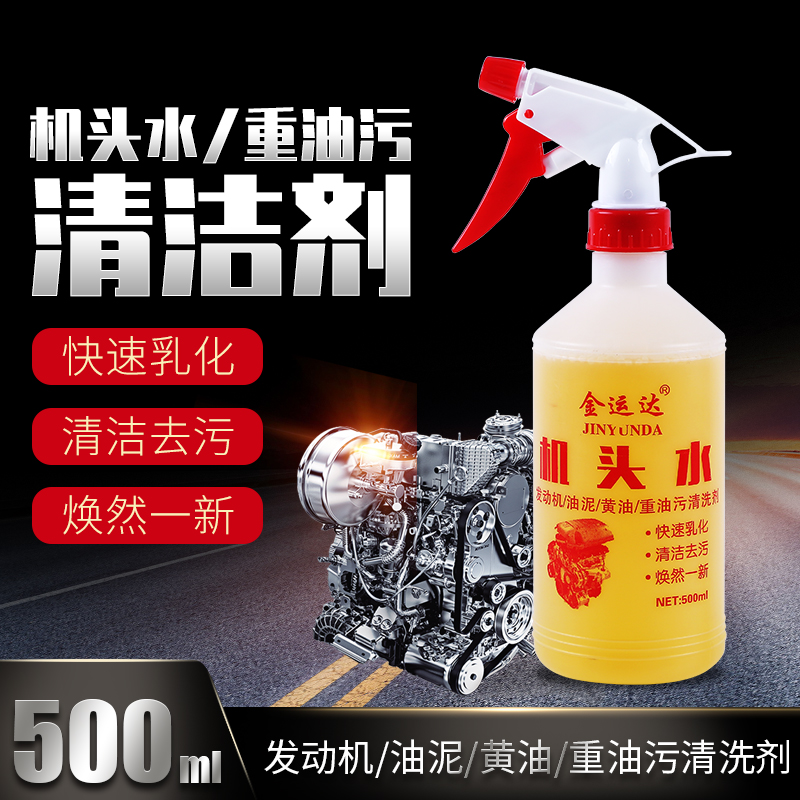 帕斯卡C型500KG桌面型伺服压力机：高效精准，轻松搞定你的生产难题