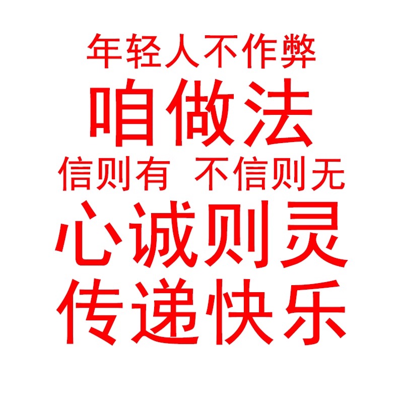 98元，竟然能买到这些？揭秘性价比爆棚的购物清单！
