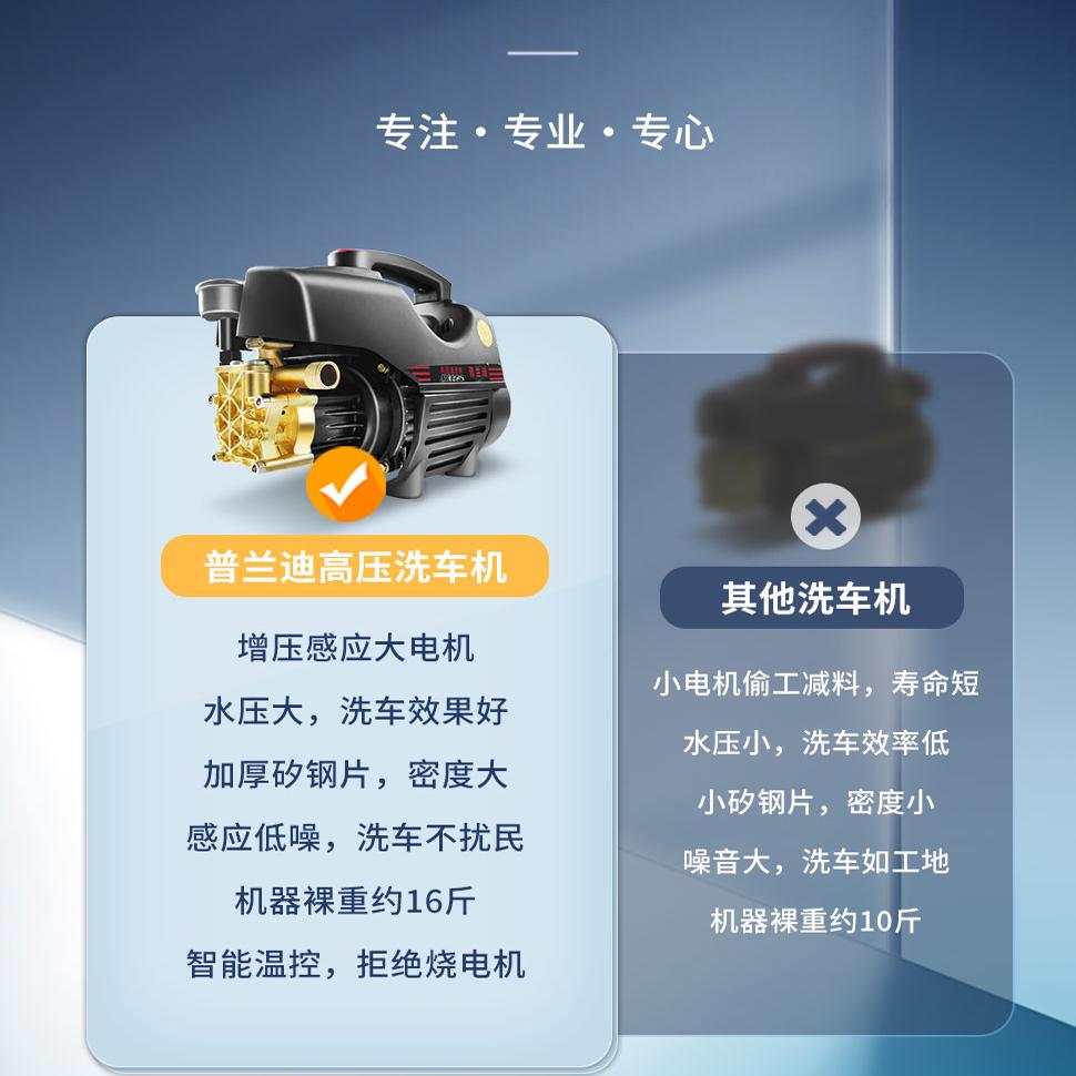 中科DC50F抽水泵真香预警！家用工业级神器，抽水效率爆表
