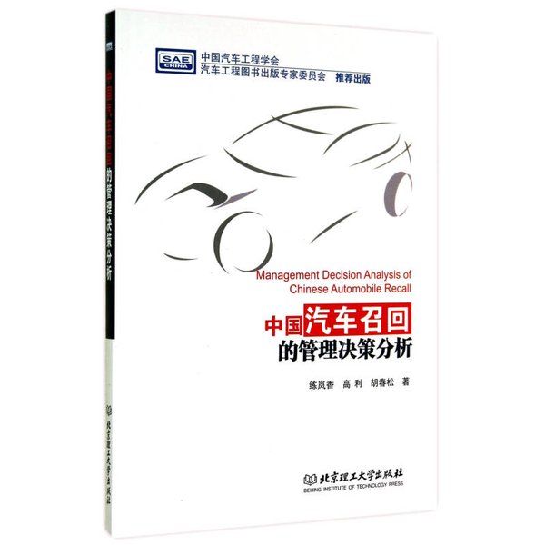 北京国际汽车博览中心在哪个区域？探秘京城车界圣地，绝绝子的汽车爱好者必看！