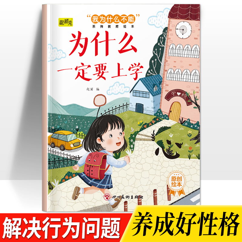 为什么埃安UT价格在市场上如此具有竞争力？