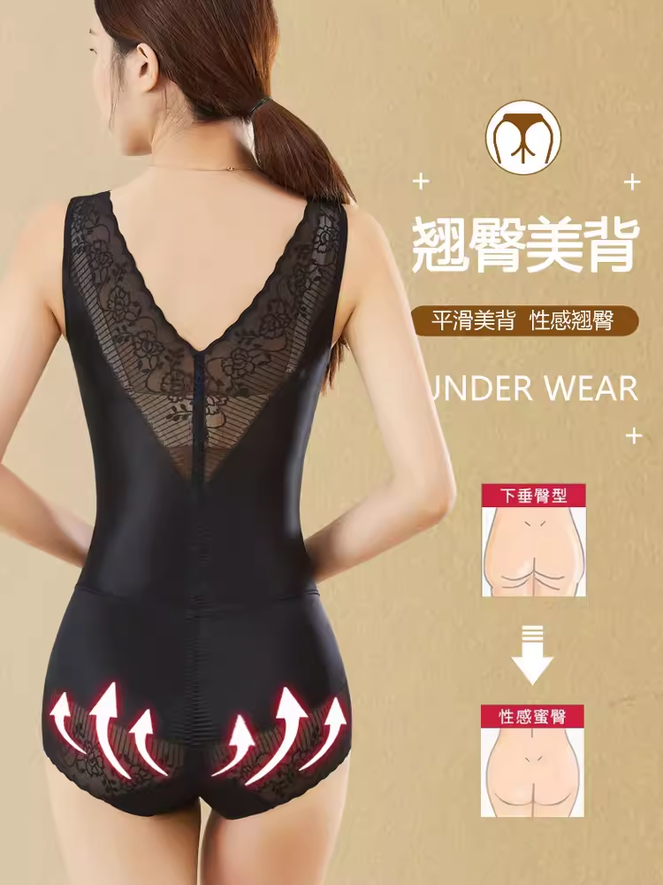 美人计新款收腹束腰提臀连体内衣：瘦腰翘臀的秘密武器？