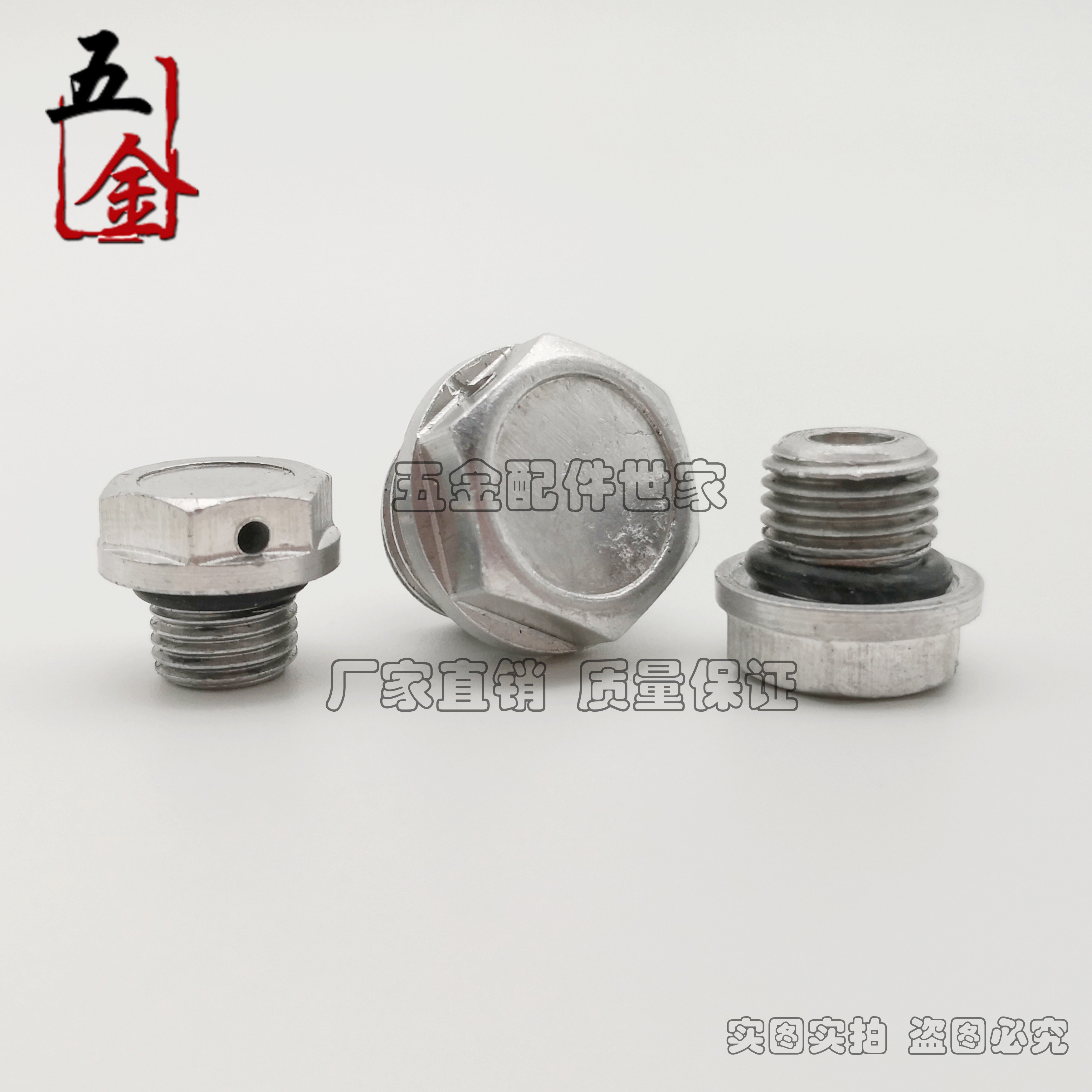 什么是通气帽减速机透气帽？它如何工作？