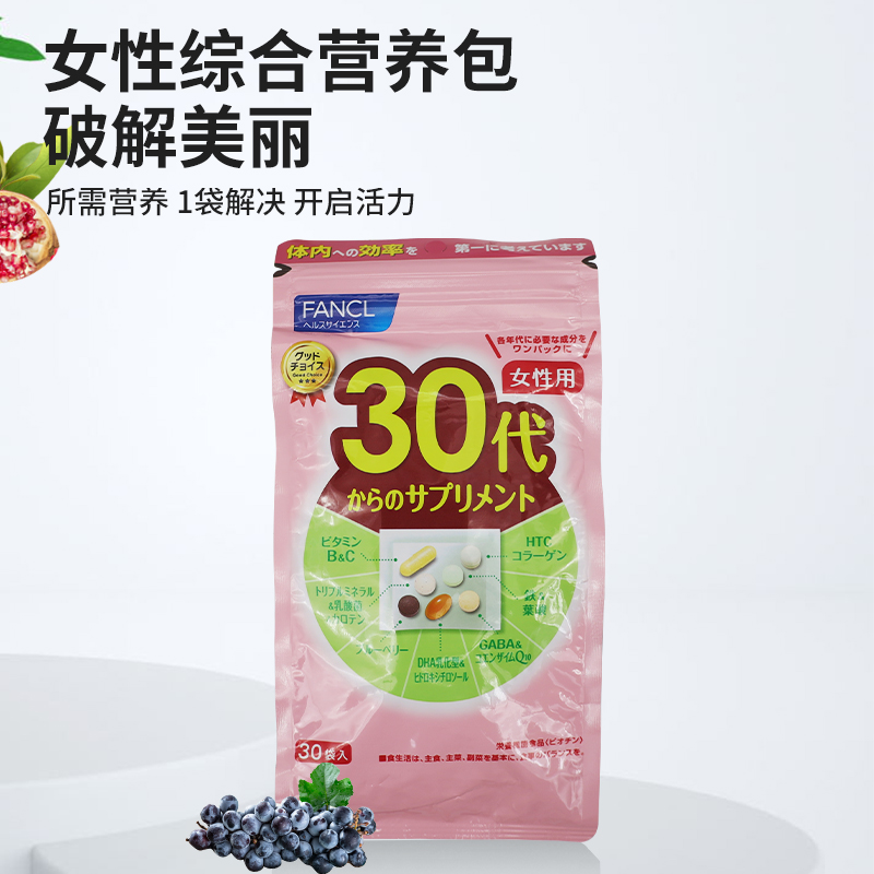 揭秘：如何在家做出美味又健康的“肚子肉”？