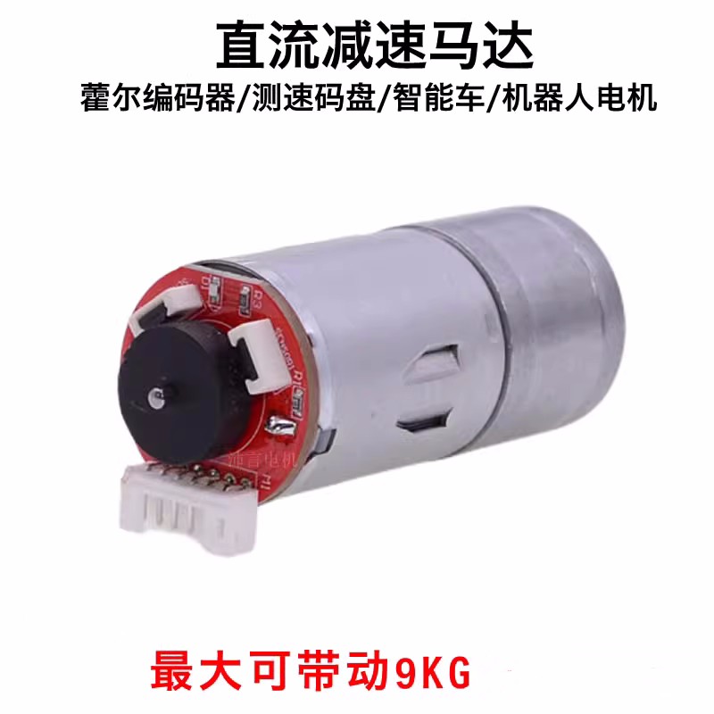 曼龙儿童平衡车：让宝宝轻松学会骑行的神奇小车！