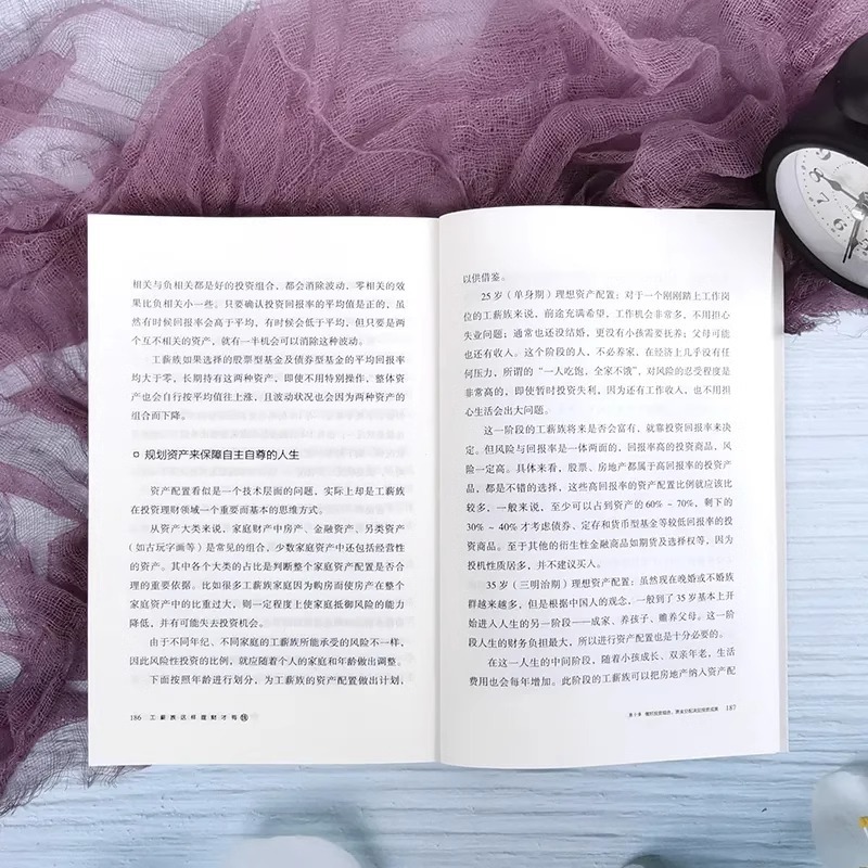 玺世黄金999古法金珠：DIY你的幸运转运珠，开启财富之路！