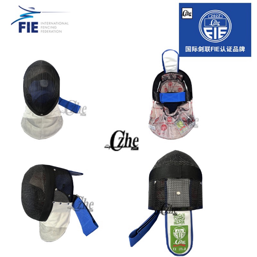 FIE 1600N 彩色花剑护面：新规下的新风尚，击剑新手必备神器！️✨