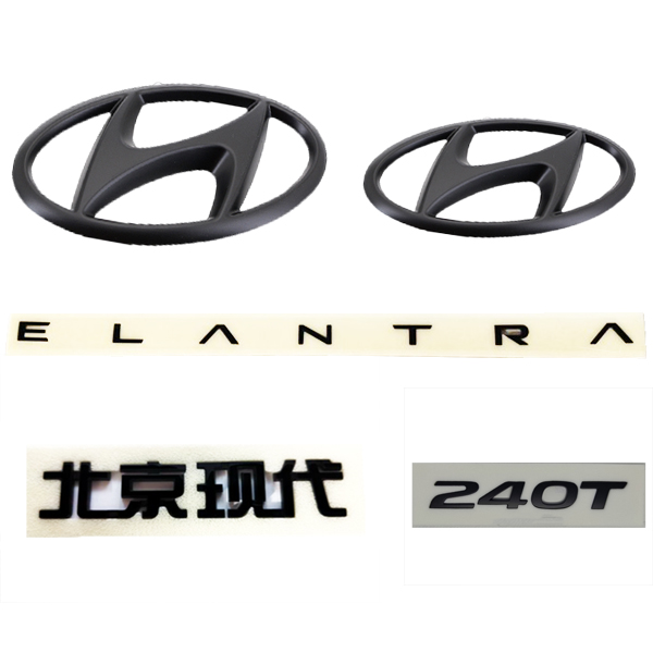 23款第七代伊兰特N Line：后备箱、H标、ELANTRA机盖，北京现代的潮流新宠！