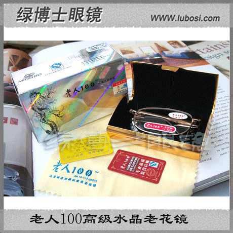 颜如荟鲜炖燕窝：滋养身心的奢华礼遇，送给最爱的人