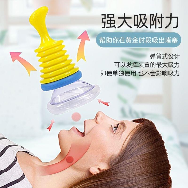 海姆立克防噎仪：家庭必备的婴儿防噎神器，守护宝宝安全的秘密武器！