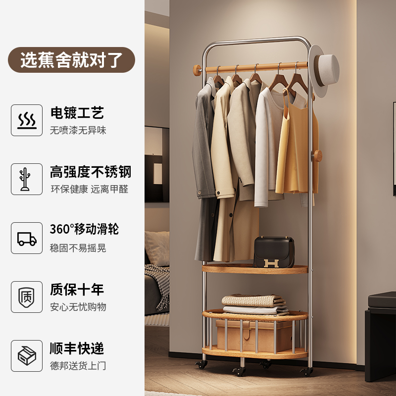 家人们，家居or家具？到底哪个才是正确的用法？教你一秒分辨！✨