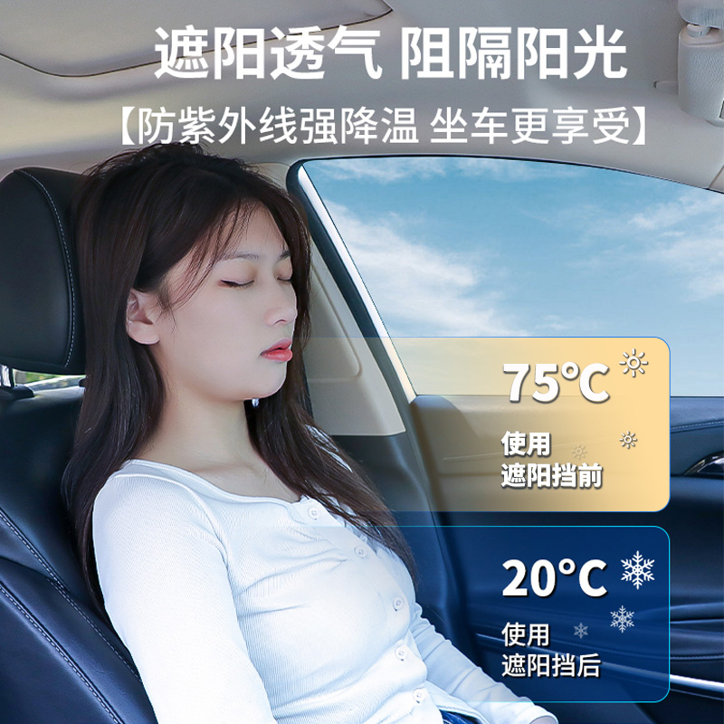 窗帘品牌怎么选？避坑指南+高性价比品牌推荐！