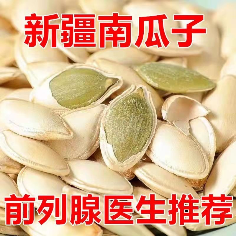 淘宝比价功能详解：如何设置才能买到最划算的商品？