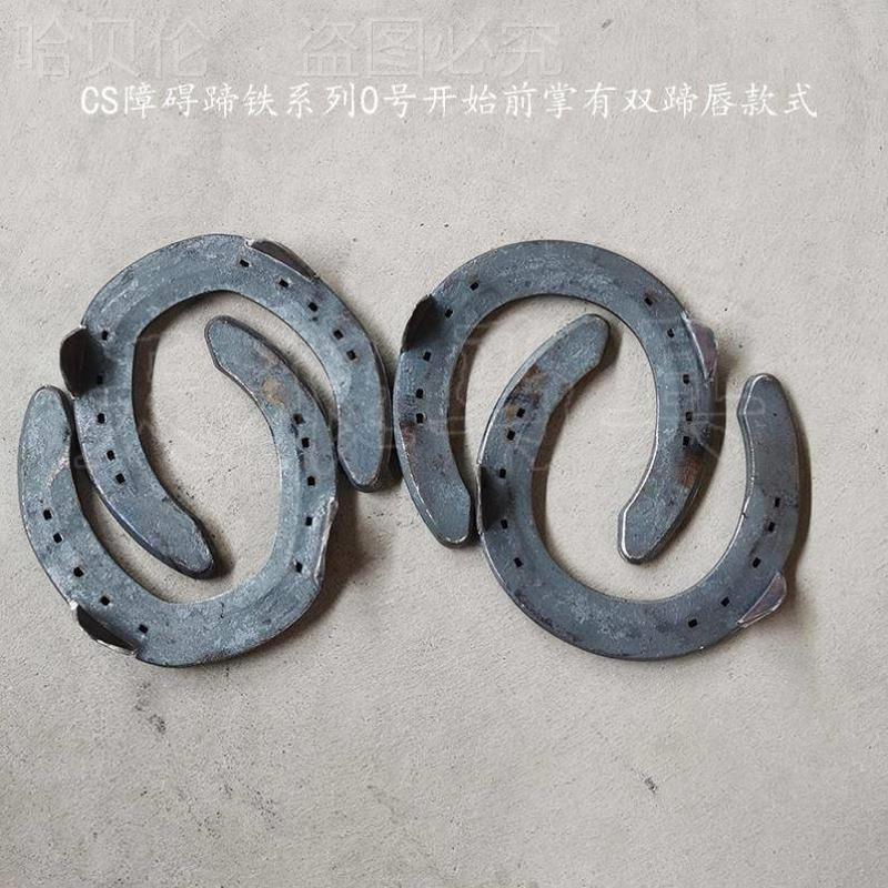 CS障碍赛马蹄铁马掌大全：从迷你小矮马到特大号温血马弗里斯兰铁掌，你了解多少？