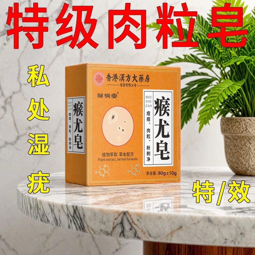 淘宝丑东西大赛澄清会：为什么越丑越火？网友直呼上头！