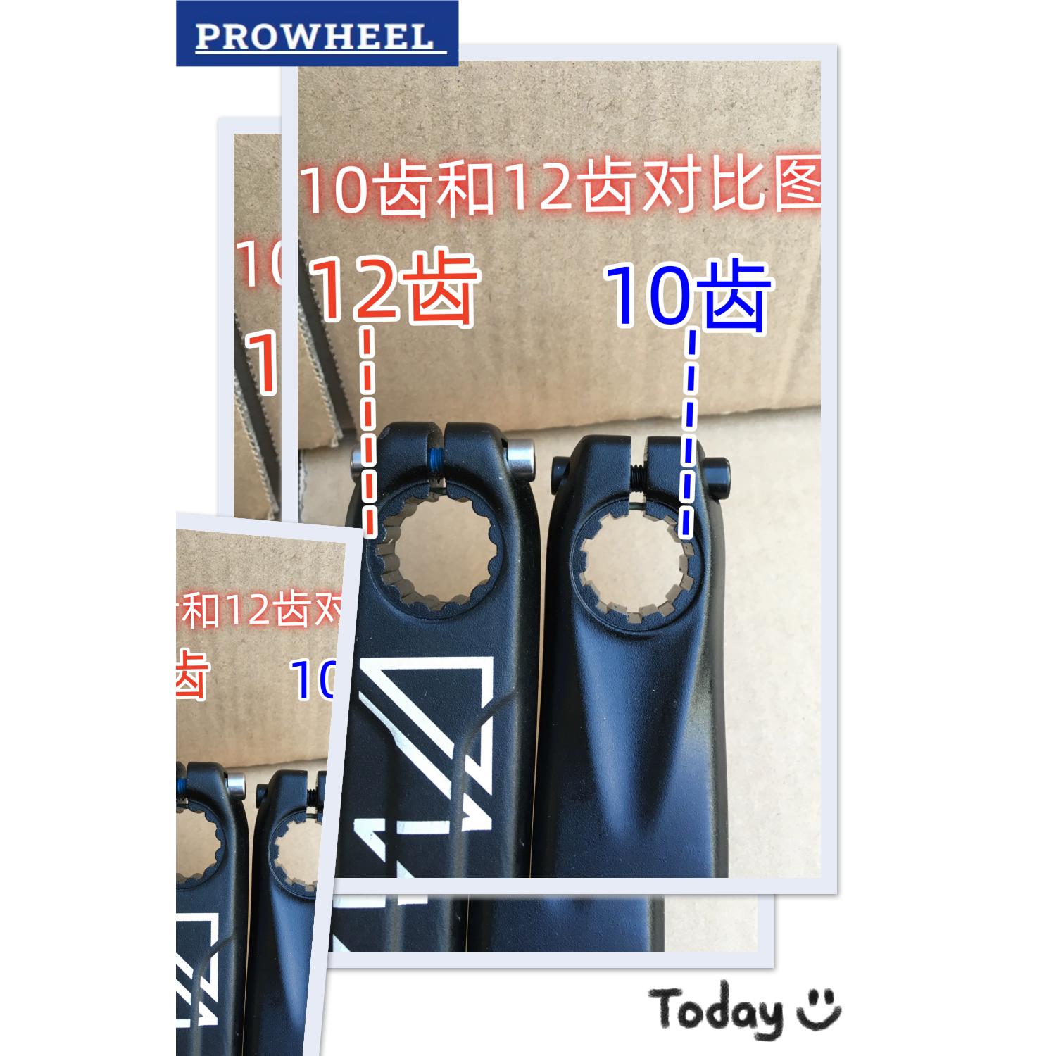 170 175L左曲柄山地车一体中空牙盘，M590/M610/XTR的完美搭档！‍♂️