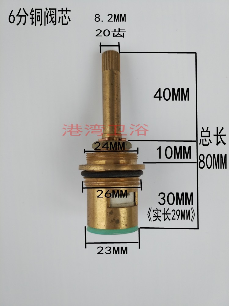 4分6分申鹭达铜阀芯PPR截止阀：装修必备神器，揭秘暗阀水龙头的秘密武器！