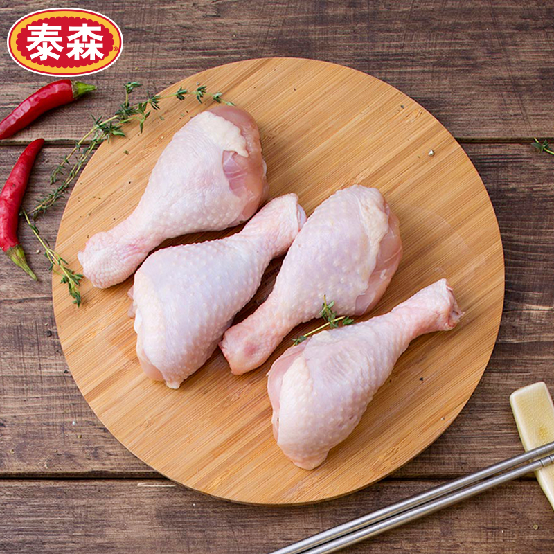泰森鸡腿冷冻琵琶腿：厨房新手也能轻松搞定的美味烧烤食材