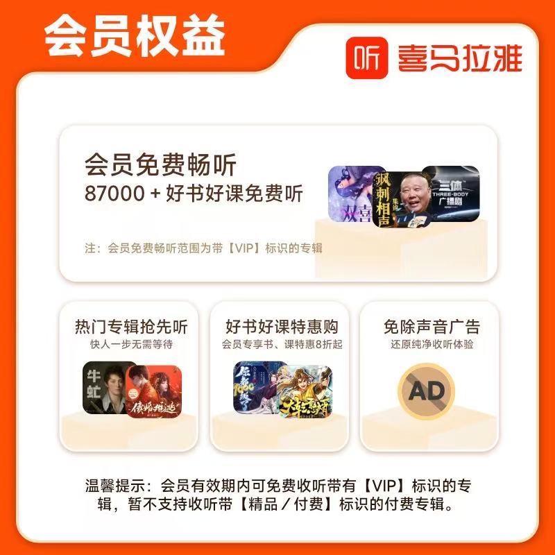 揭秘真相！高德打车司机月入多少？真实收入大起底！