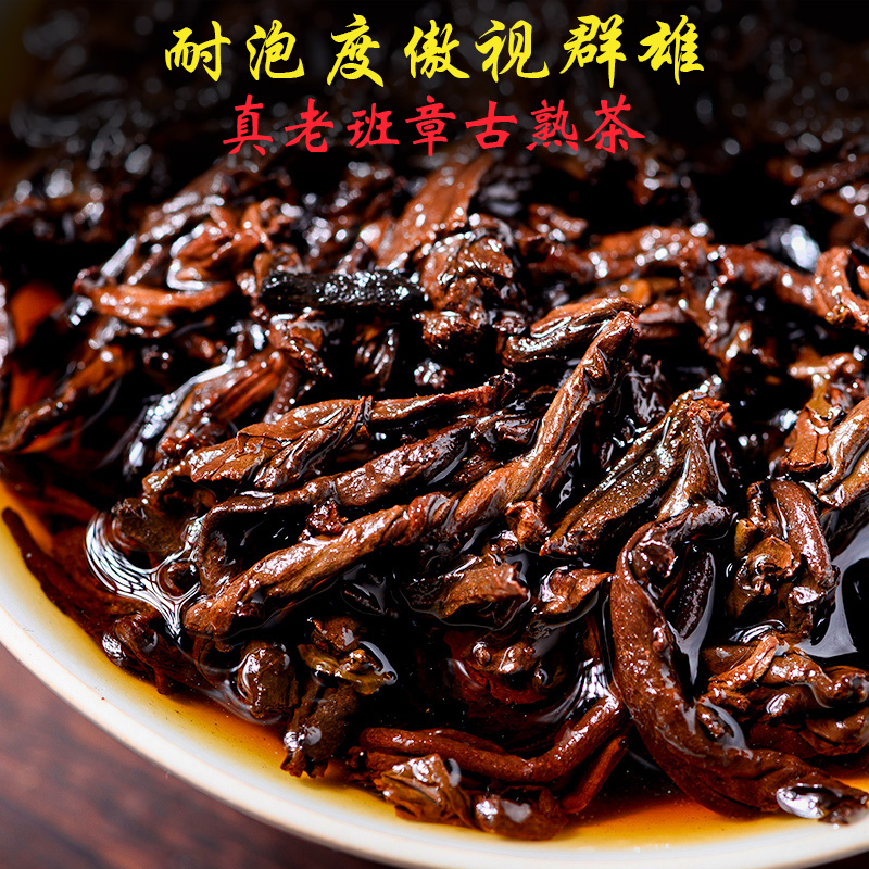 2000年昆明大红印铁饼老生茶带烟味：云南普洱茶界的神秘烟熏传奇