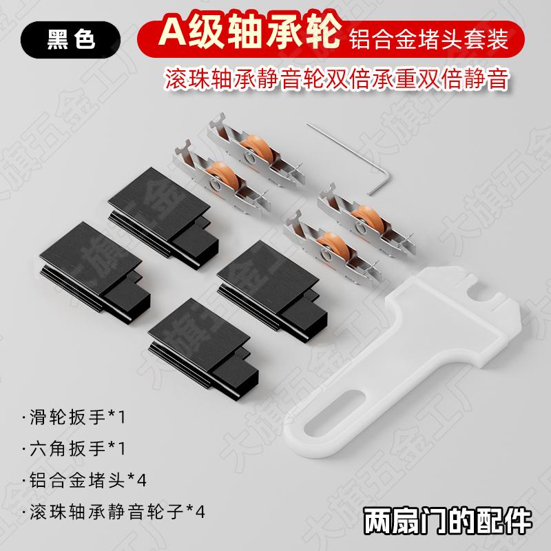 5mm8mm玻璃轨道推拉门：解锁家居收纳新境界，展示柜移门的秘密武器！