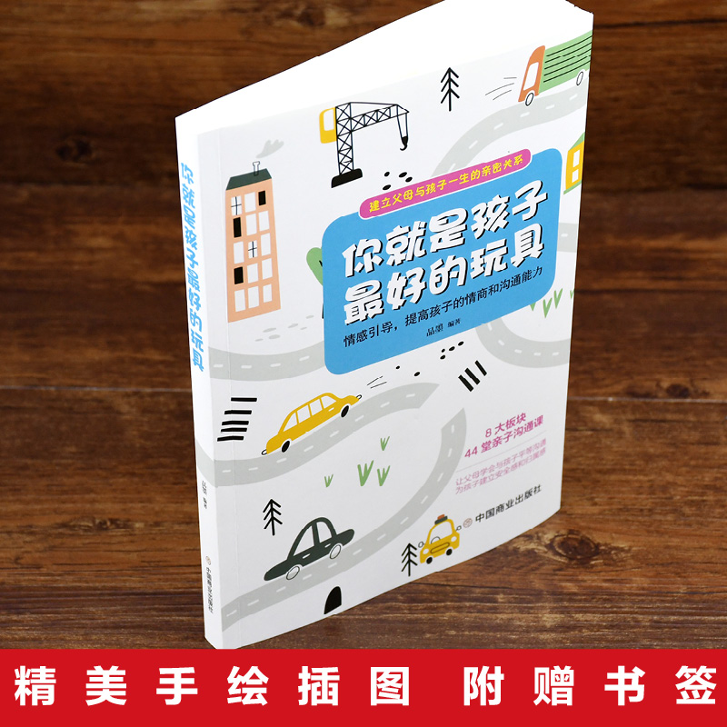 如何合法提升学历？教科书般的攻略，让你的简历闪闪发光！