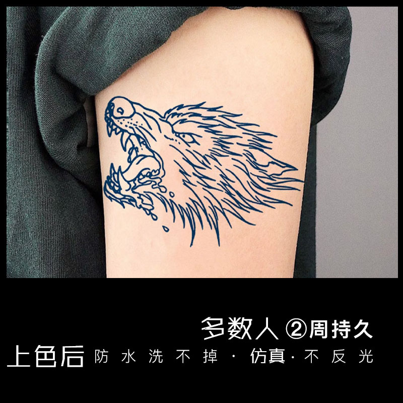 防水纹身贴｜真男花胸+果汁草本洗不掉？别被忽悠了！