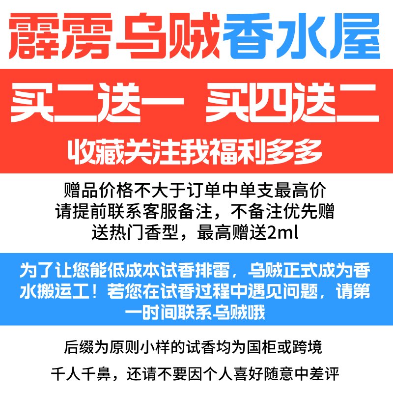 如何快速了解路易威登？从入门到精通的必知要点
