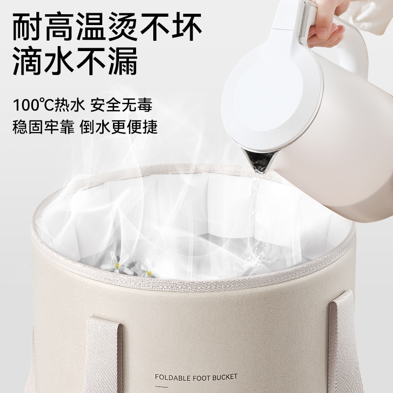 泡脚桶大解析：过膝过小腿，便携保温，宿舍必备神器！