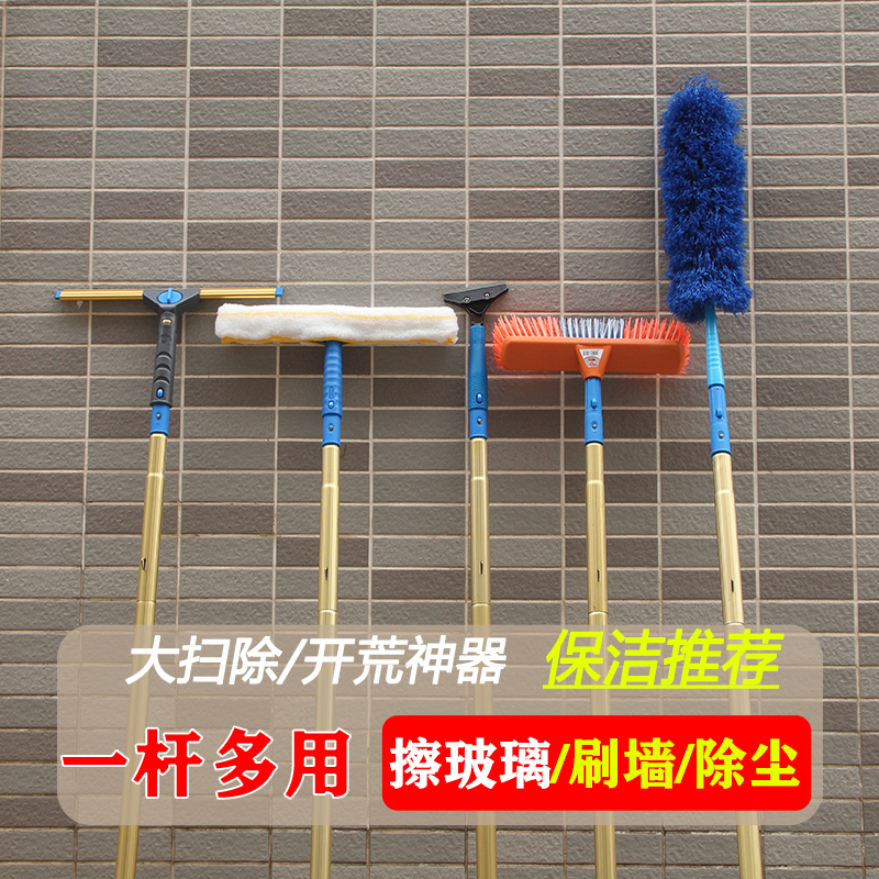 长虹玻璃贴图：宝藏级隐私神器，建议收藏！
