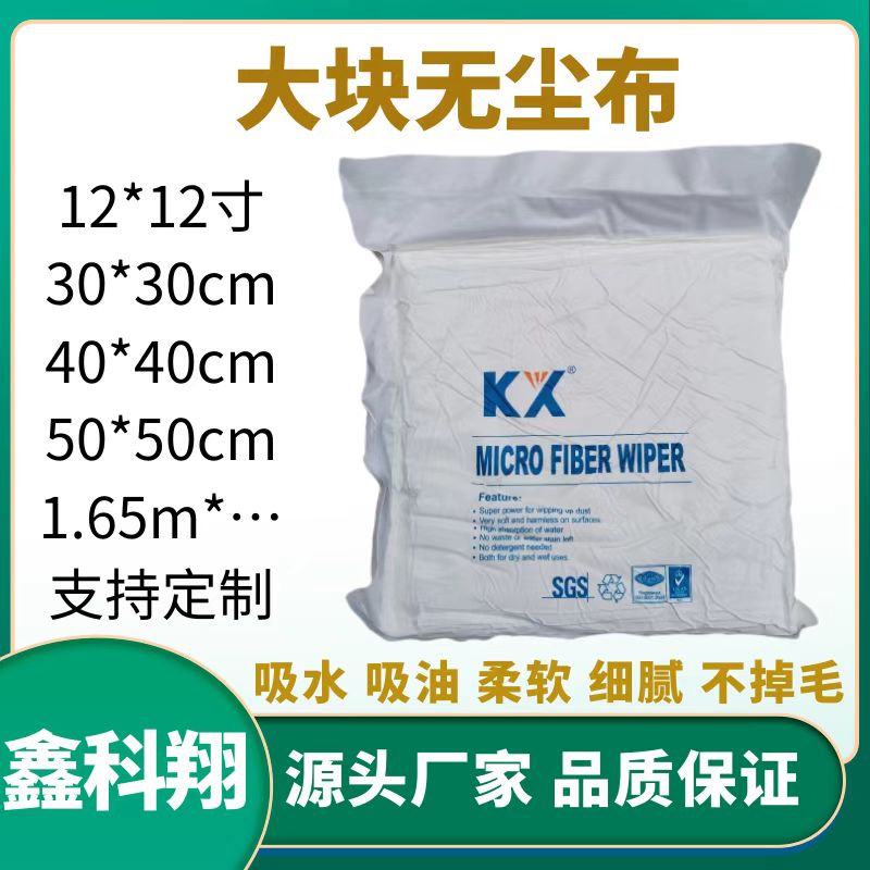 进口松下KX-T8800CN电话机：居家通话新体验，品质生活必备神器！