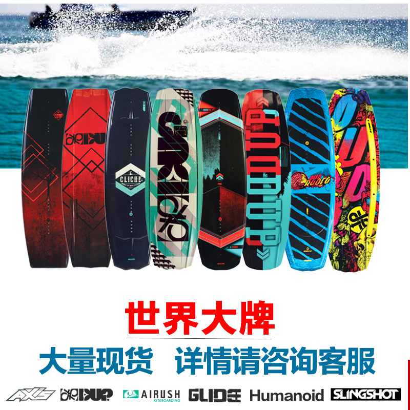 水上运动神器！滑水板+尾波板+拖拉绳全测评！这波不冲真的亏大了