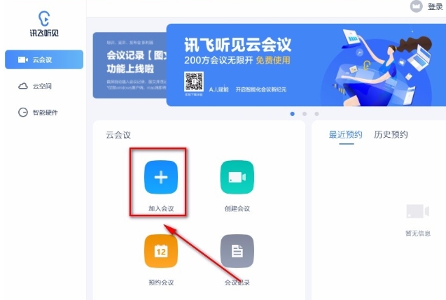 {$zanpian.article_name