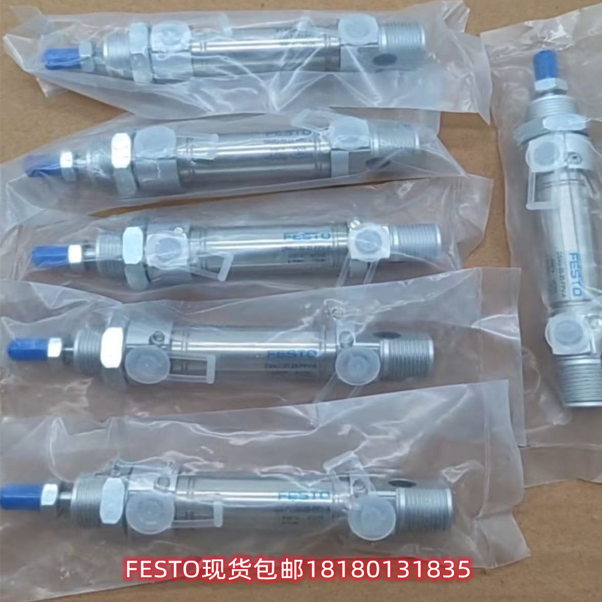 FESTO标准气缸DSNU-25-15-P-A：工业界的动力源泉，现货即刻发货！