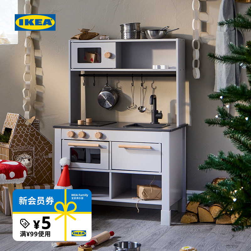 IKEA宜家SILLTRUT西尔珠儿童厨房玩具：过家家必备，激发小小厨神的梦想！