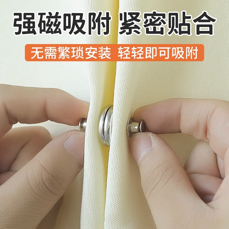 浴帘绑带卡扣神器：浴室收纳革命，告别打孔烦恼！