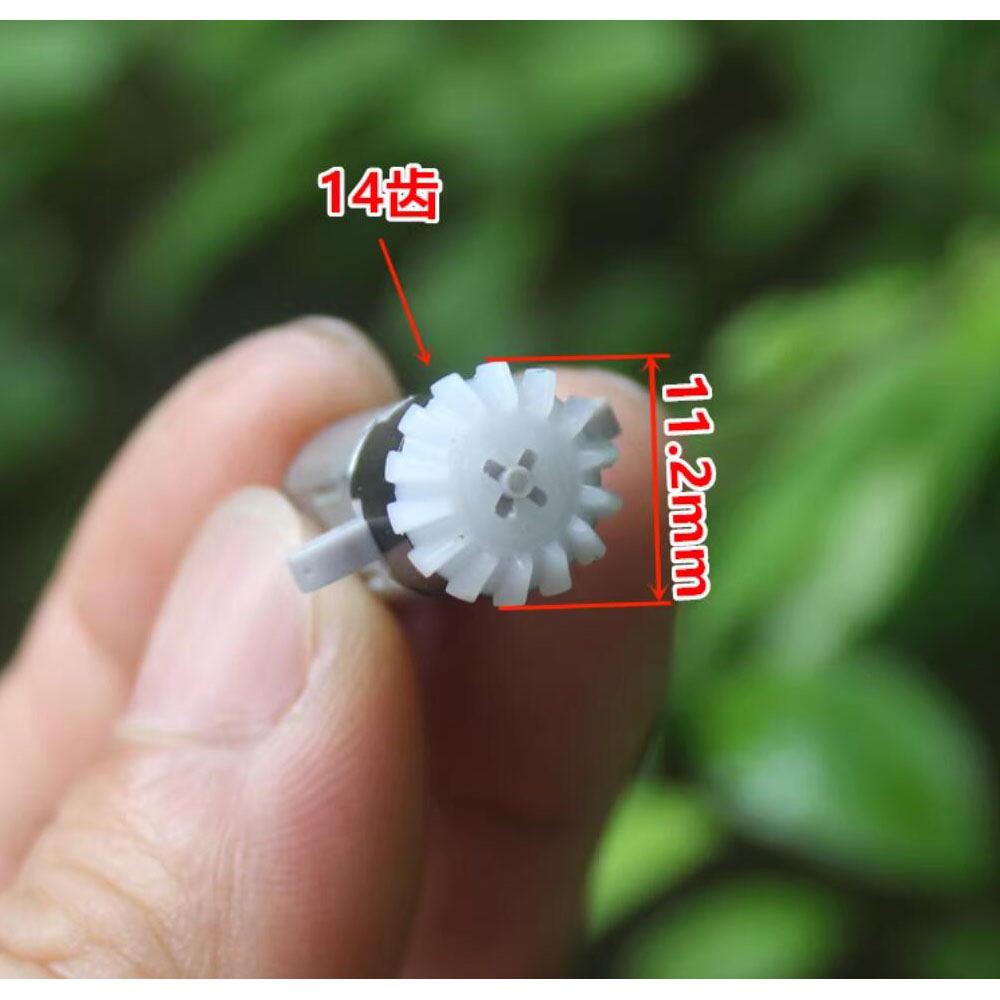 高精密斜齿轮行星减速机+步进伺服电机：工业自动化升级的秘密武器！