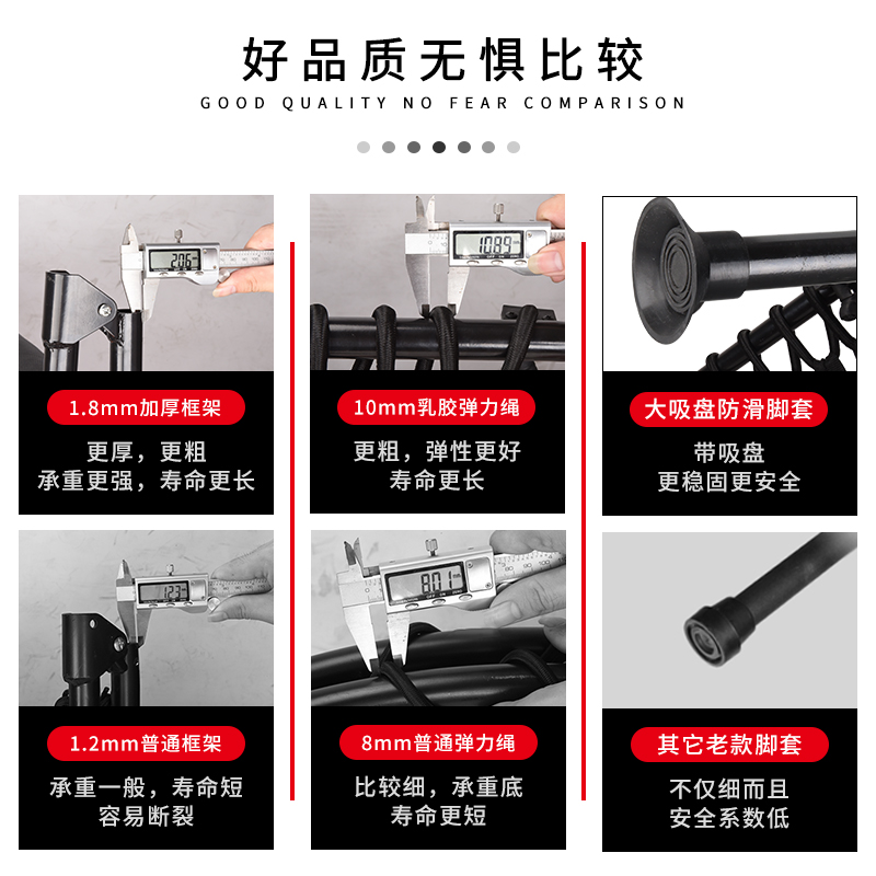 户外跳跳床必备神器：弹性十足的乳胶丝弹力绳，让孩子们尽情跳跃！