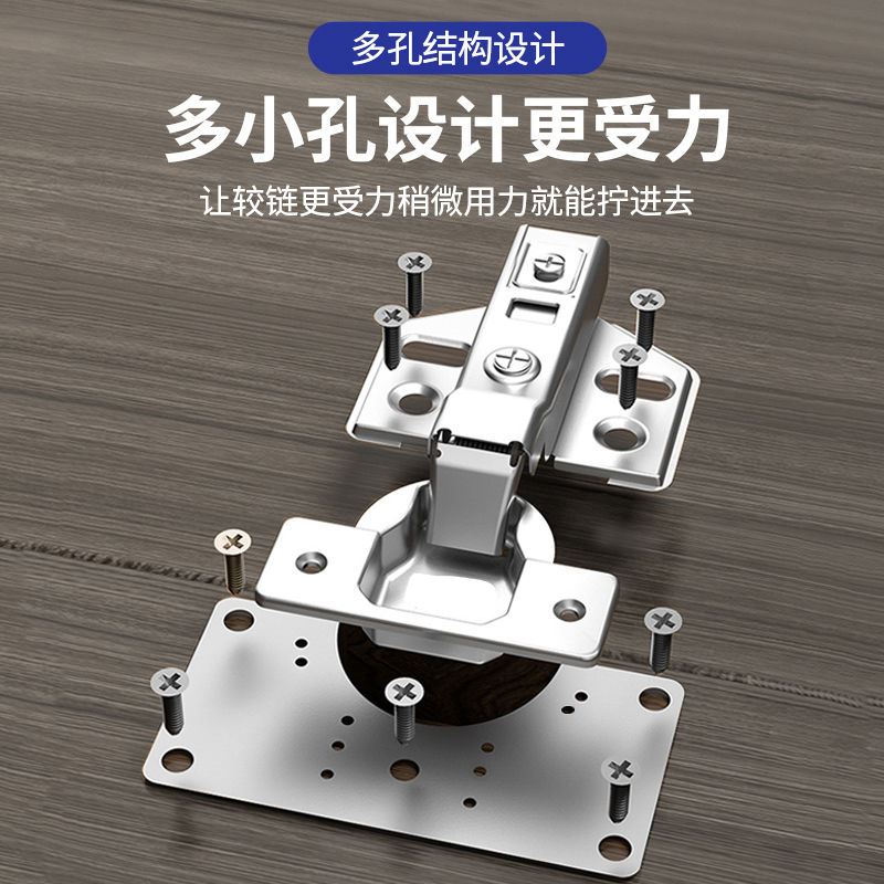 合页念什么？正确发音和常见误区