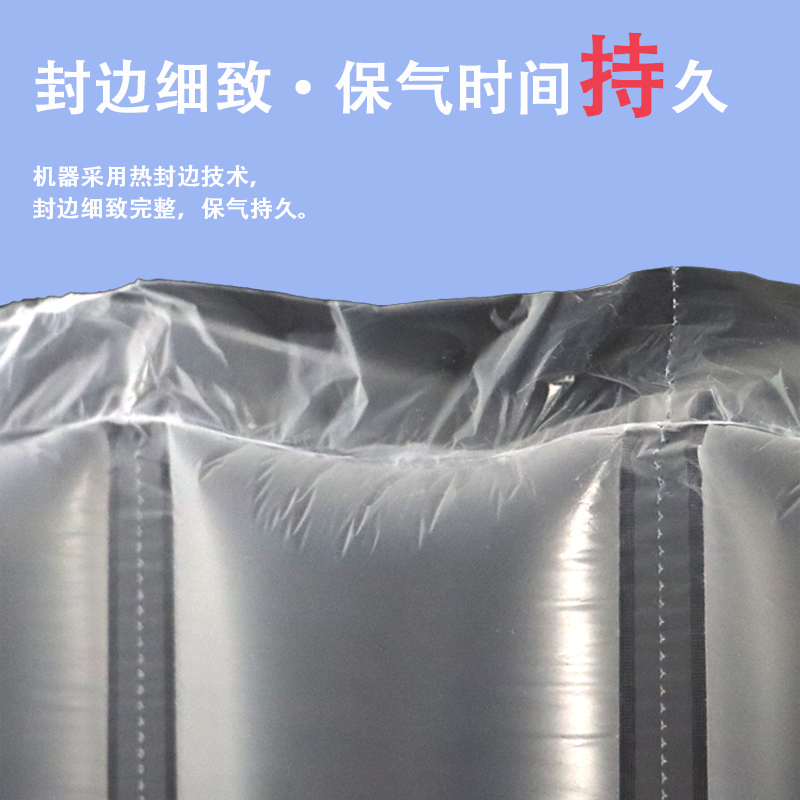 缓冲葫芦膜气泡枕打包秘籍，让快递安全抵达的秘密武器！