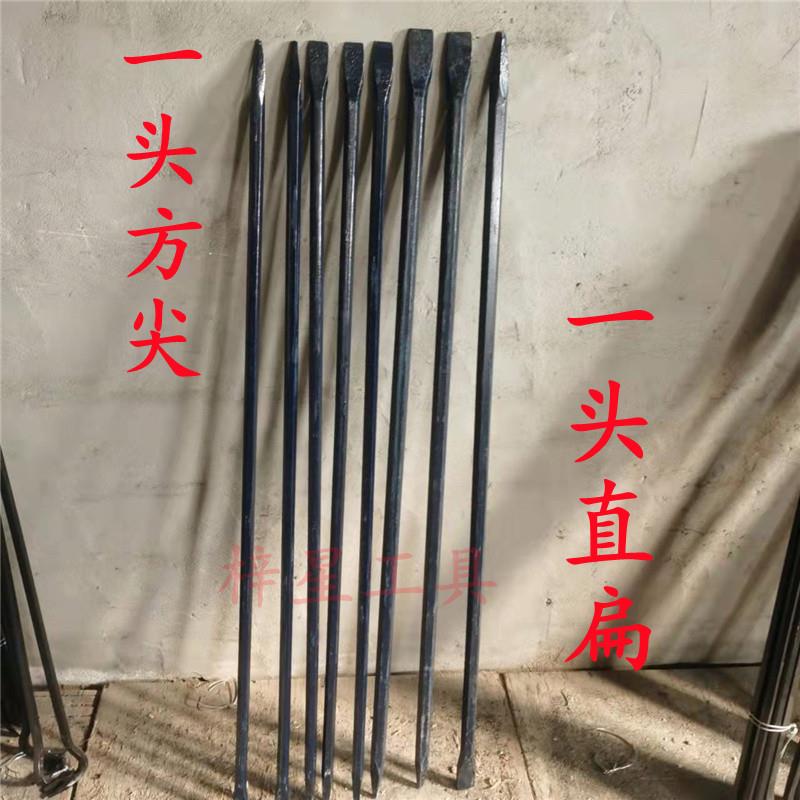 救命！这根撬棍也太猛了吧！梓星两头扁撬棍实测爆赞