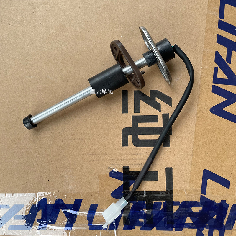 Toyota燃油压力调节传感器23280-50050：守护引擎健康的秘密武器️