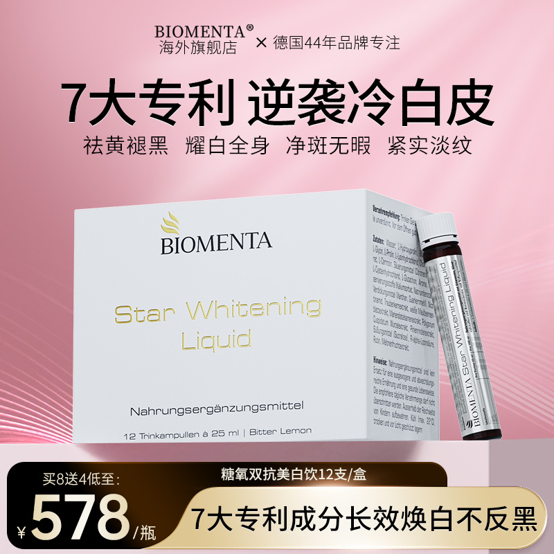 为什么双十二优惠券显示已抢光？如何才能抢到手？
