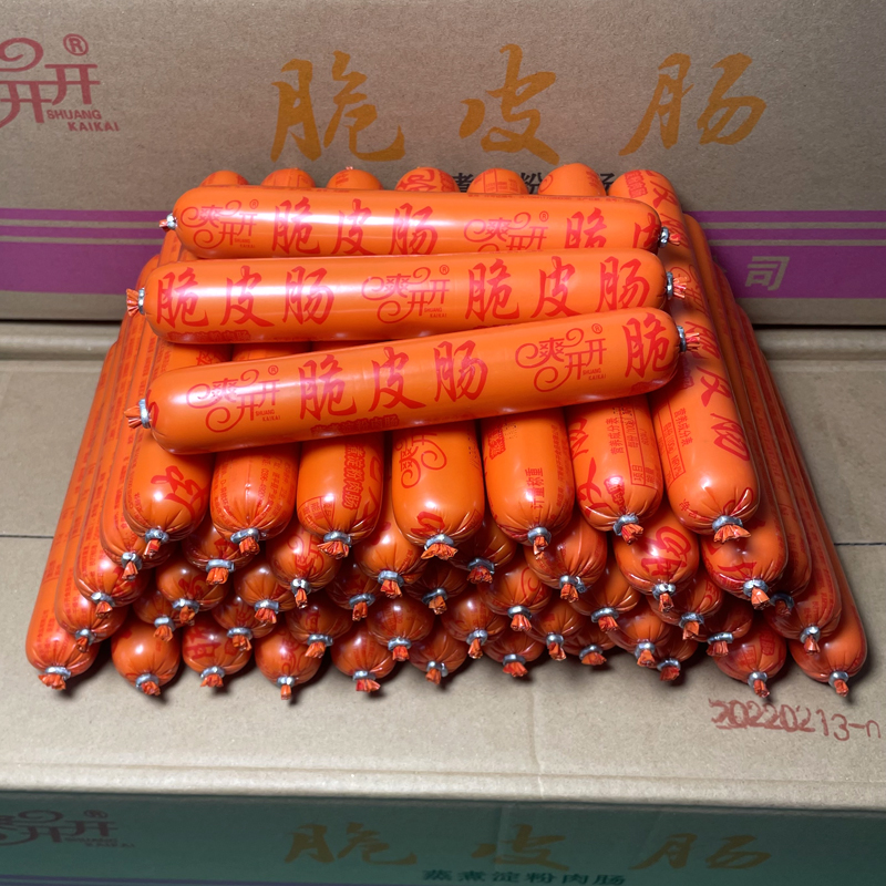 淀粉肠真的能吃？这波测评太香了！救命！谁懂啊