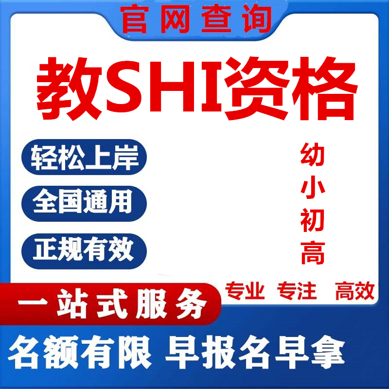 宠物芯片扫描仪：带你的毛孩子安全出国，CKU晶片扫码器134.2K，通关无忧！