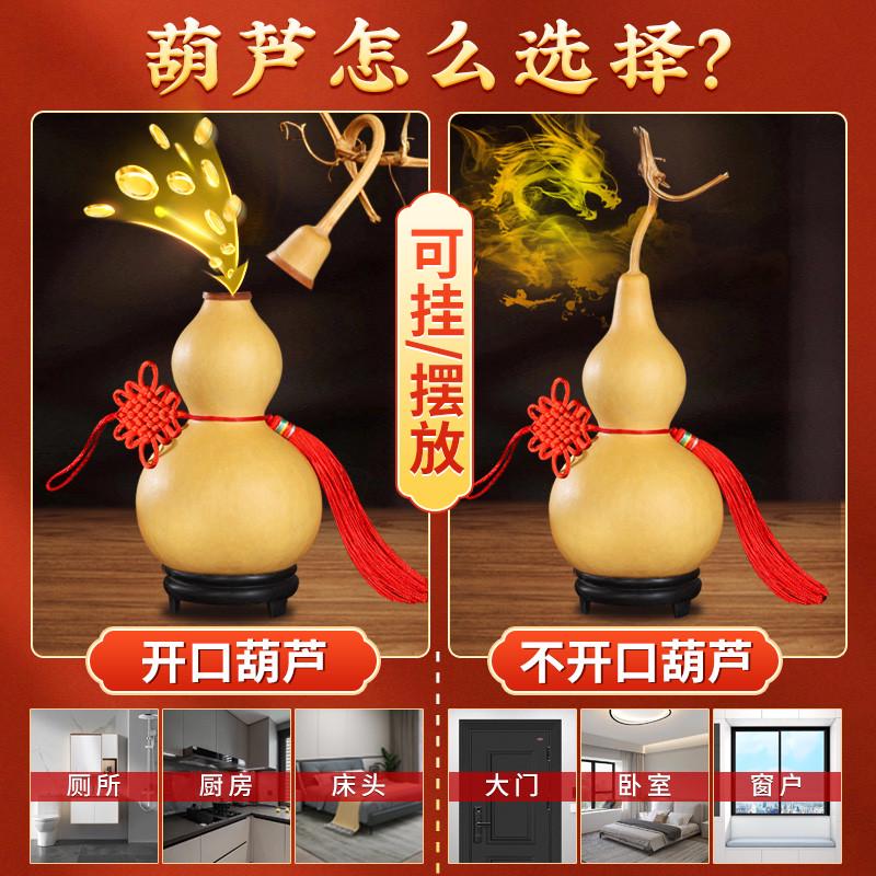 天然真大葫芦闭口带龙头：揭秘葫芦挂件的魅力与收藏价值