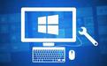 Win7优化大师1.80