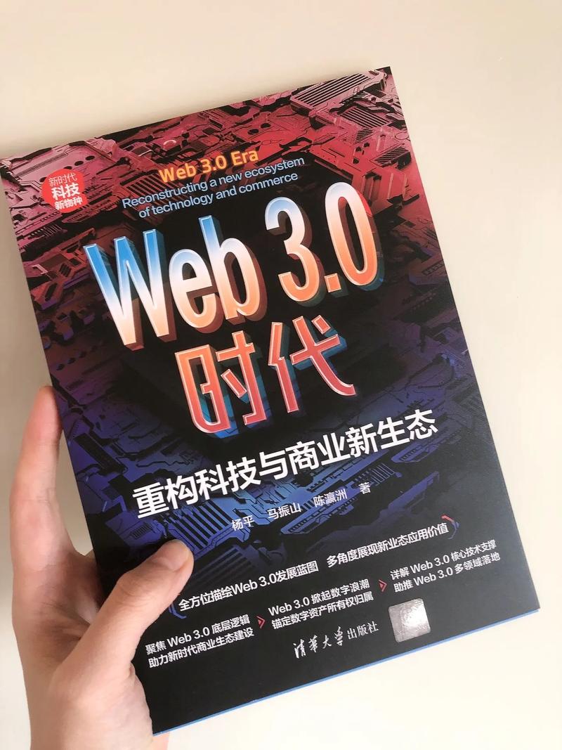 how to make money in web 3.0,Understanding Web 3.0